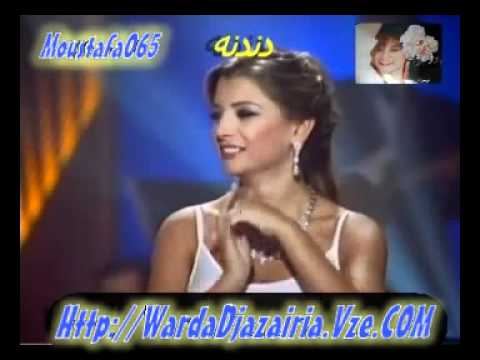 Warda Akdib Alik Dandana Program أكدب عليك