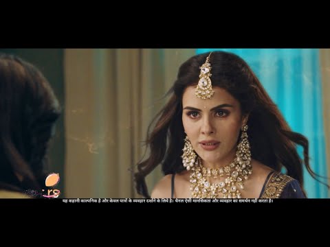 Naagin S Revenge Begins Naagin 7