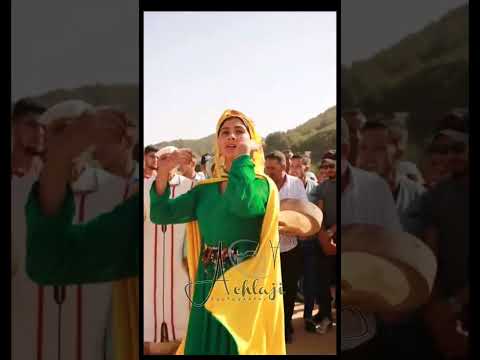 Ahidous Ain Leuh Imazighen