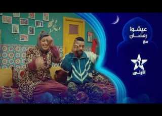  موعدكم مع صلاح وفاتي 3 يوميا بعد الإفطار على الساعة 19 45 في رمضان على الأولى