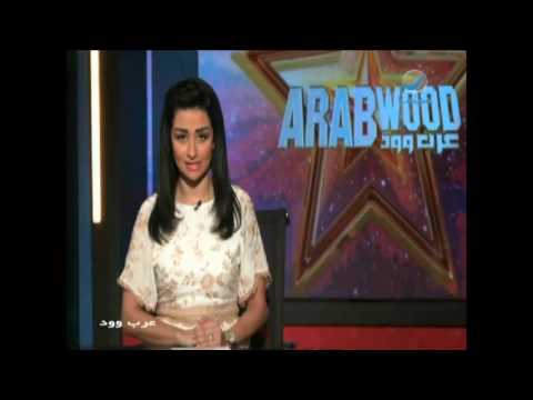 عرب وود L لقاء خاص مع باسكال مشعلاني