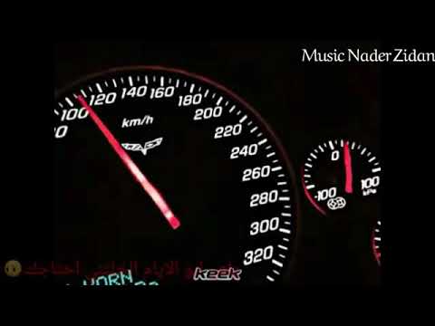 اسهر جنت وينام بس والله مايلام يلعن ابو الايام