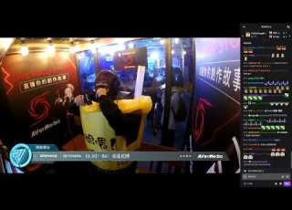WirForce 2022 殘酷舞台 丫布丁丁 你的微笑