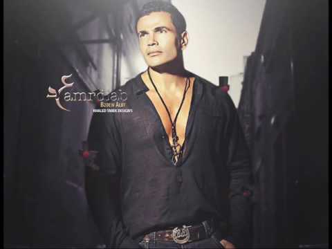 عمرو دياب قولت ايه