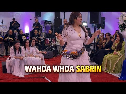 صابرين على أحلى رقصات أمازيغية أطلسية وحذا وحذا 2026 مجموعة سيمو بولعش