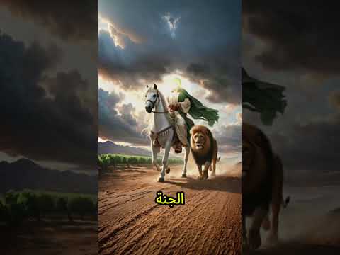 العشرة المبشرون بالجنة من هم وماذا فعلوا ليحصلوا على هذا الشرف العظيم رمضان العشرة المبشرون بالجنة من هم وماذا فعلوا ليحصلوا على هذا الشرف العظيم رمضان