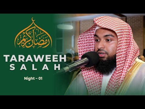 Taraweeh Salah 1st Night Ramadan 1447 2026 Chester Mosque Islamic Centre UK Hafez Kamrul Alom Taraweeh Salah 1st Night Ramadan 1447 2026 Chester Mosque Islamic Centre UK Hafez Kamrul Alom