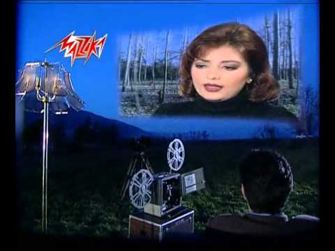 Assala Erga Laha أصاله ارجع لها