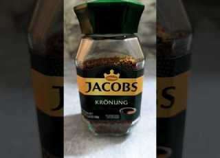  Morning Coffee Jacobs Coffee Morning Dose Of Happiness Coffee Morningmotivation