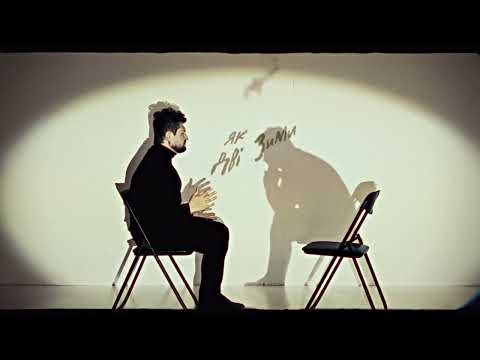 Саша Чемеров Давай Давай Lyric Video