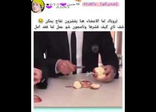 شف نامجون شو عمل لما فقد امل أنه يفوز Kajintae Keejw Shorts