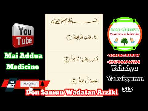 Sirrin Izawaka Don Samun Wadata Insha Allah