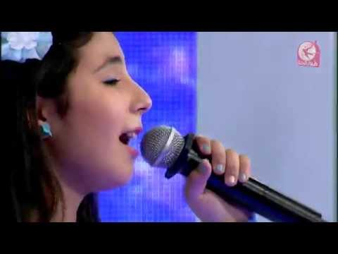 باب الكريم وردة الفاخري كنز 3 طيور الجنة