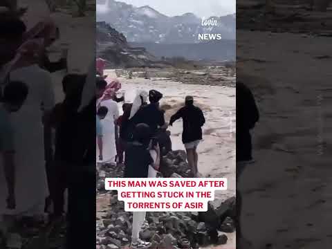 Pakistani Man Saved From Extreme Torrent In Saudi Arabia