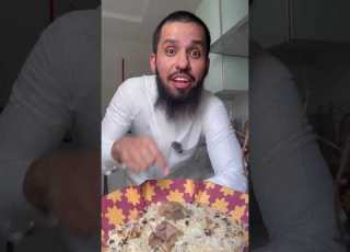  حاشي برياني