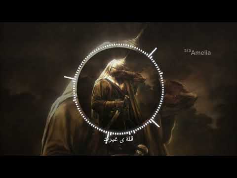 القصيدة الايرانية الجديدة الي الكل يدور عليها بطيء بسم الله علي علي قلة ى غيرت قصيدة اكسبلور اهميه