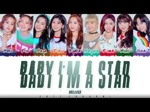 NiziU BABY I M A STAR Lyrics Color Coded Kan Rom Eng NiziU BABY I M A STAR Lyrics Color Coded Kan Rom Eng