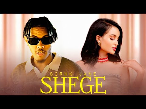 Biruk Jane Shege New Ethiopian Oromo Music 2026