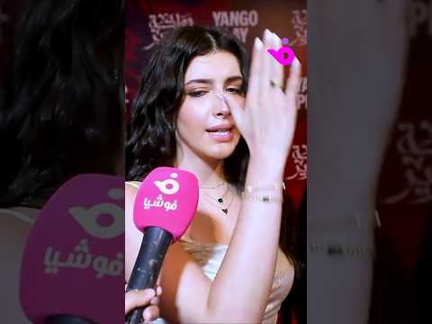 سارة بركة تكشف عن أصعب مشهد لها في تحت سابع أرض