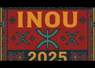  Teaser DJ Sta H Mimoun Borgerhout Dchar Inou 2025 Afrohouse