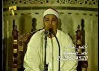 سورة الأحزاب والا ذان الشيخ محمد الليثي Muhammed Leysi