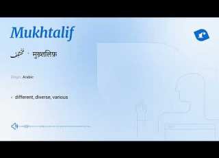  Mukhtalif Word Meaning Rekhta Urdu Dictionary