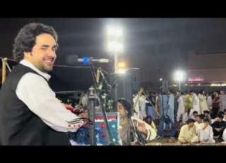 Bilal Paktiawall New Song بلال پکتیاوال نوی سندره