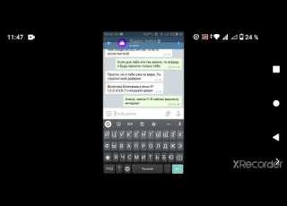 никогда не общайся с Алисой в 3 00 часа ночи Алиса угрожает мне