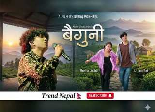 Baiguni ब ग न Kehar Sing Limbu Trend Nepal Special Ai Version