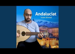  Lihabibi Arsil Salami
