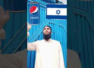 القدس لنا لبیک یا اخوتنا لبیک فلسطینی