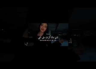  أغنية Aşkim çok Pardon Lyrics اغاني مترجمة Lyricvideo Shorts Tiktok Music Trends Lyrics