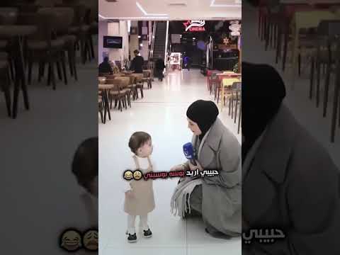 فاطمة قيدار من تشوف طفله بالشارع فاطمه قيدار فاطمه قيدار والشعراء شاعره مبدعه أكسبلور