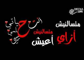  اغنيه حزينه جدا الاغنية دي مفيش حد سمعها و معيطش من قلبه اغانى حزينه جدا Sm3ha Com