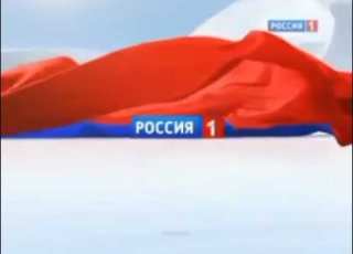  Три рекламные заставки Россия 1 31 12 2010 01 10 2012