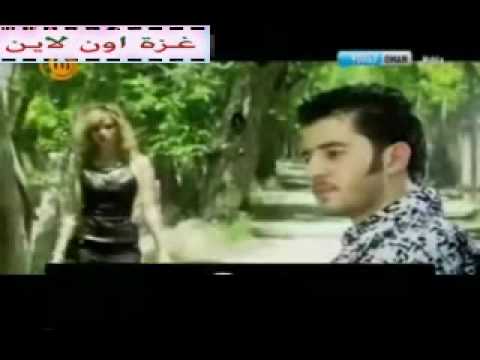 سامحتك من كل قلبي يا محبوبي سامحتك Flv
