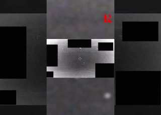  Pentagon Releases Second Batch Of UFO Videos