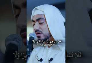 Surah Al Kahf Qari Ibrahim Idris Ibiidris Quran Islam Fyp