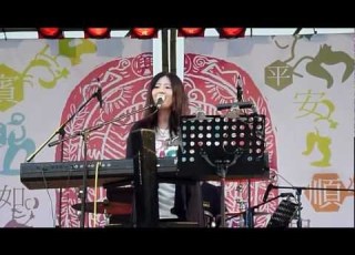  蕭賀碩 SALANHEO 我愛你