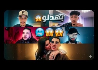شيخ زاكو بهدل مهدي الوطواط اساتم الى الجزائر