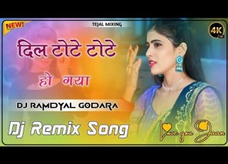 Dil Tote Tote Ho Gya Dj Remix Full Power Hard Bass Mix New Dj Song