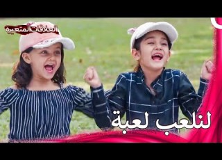 موسم الخيانة الحلقة 114 سلسلة العلاقات المتغيرة