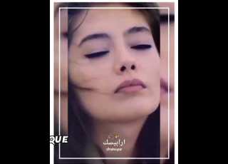 والنبي ده حرام