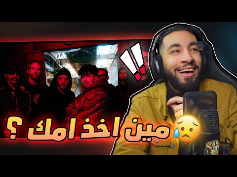 مين يقصد دايلر اليونق و ايزي نور و ظلمة