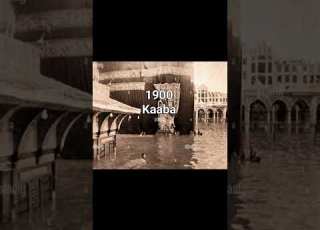 History Of Kaaba