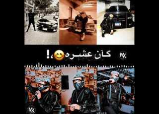حلات واتس مسلم 2021 سكوتي عليكم