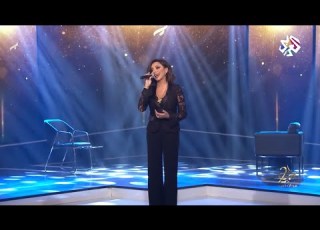  انغام حتة ناقصة الطرب مع مروان خوري2019