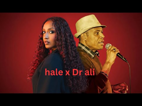 Haleluya Tekletsadik የልቤ Yelebe X Ali Birra Nin Deema Oromo Music New Ethiopian Music 2025
