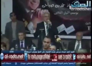  شتيمة حمدين صباحى في مؤتمر ووصفه بالكداب وغيره شاهد
