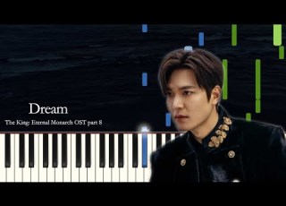  Paul Kim 폴킴 Dream 더 킹 영원의 군주 The King Eternal Monarch OST Part 8 Tutorial